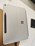 微軟（Microsoft）Surface Pro 12英寸 二合一筆記本電腦 國家補貼 輕薄本 AI+PC 驍龍 X Plus 16G 512G 亮鉑金 曬單實拍圖