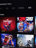 索尼（SONY）PS5 PlayStation5數字版(輕薄版) 國行PS5游戲機  PS5slim 影之刃零 限時送七夕限定洞洞鞋 曬單實拍圖