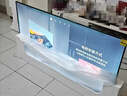Vidda 海信電視50英寸 R50 一級能效 萊茵低藍光護眼 智慧屏 以舊換新液晶家用游戲平板電視機50VR1Q 曬單實拍圖
