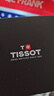 天梭（TISSOT）  PRX超級玩家系列男表 瑞士機械男士鋼帶腕表時尚表七夕禮物 曬單實拍圖