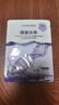 高姿面膜蜂巢修護(hù)補水保濕蝦青素28ml*10片 到手20片七夕情人節(jié)禮物 曬單實拍圖
