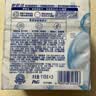 舒膚佳香皂115g*3塊皂(純白+檸檬+薰衣草)99.9%除菌 除螨溫和潤膚沐浴皂 曬單實拍圖