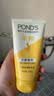 旁氏（POND'S）潔面乳150gx2米粹水潤+櫻粉煥亮 送粉玻玻5g七夕情人節禮物 曬單實拍圖