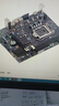 昂達（ONDA）H81M（Intel H81/LGA1150） 雙DDR3內存 升級優選 主板 曬單實拍圖