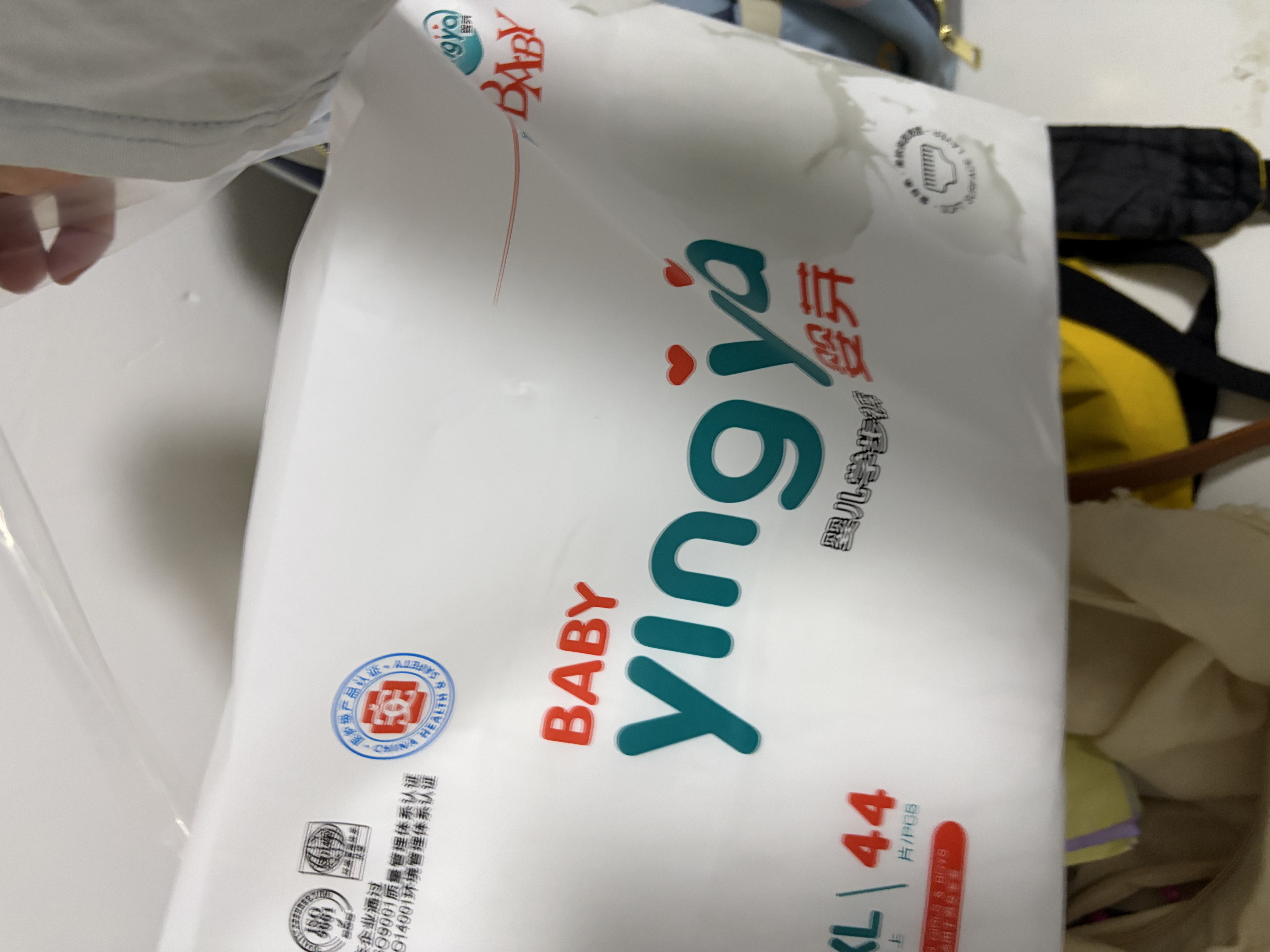 嬰芽（YINGYA）拉拉褲XXL碼2包88片【13.5-16kg】 嬰兒超薄干爽尿不濕透氣尿褲 曬單實拍圖