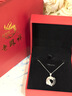 老鳳祥平安扣銀項(xiàng)鏈女款生日七夕情人節(jié)禮物2026新款輕奢女友老婆玉吊墜 曬單實(shí)拍圖