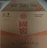 瀘州老窖 國窖1573 38度 500ml*6瓶整箱裝五碼 濃香型 禮贈婚宴 曬單實拍圖