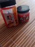 西部風(fēng)（Xibu feng）空鉤粘米搖一搖紅蟲(chóng)蛋奶水庫池塘野釣蘸米釣餌鯽魚(yú)鯉魚(yú)餌料 空鉤粘米紅1瓶+搖一搖紅蟲(chóng)1瓶 曬單實(shí)拍圖