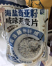 品喻（PINYU）早餐杯燕麥杯大容量牛奶杯加厚玻璃杯麥片碗耐熱家用400ml杯蓋+勺 曬單實拍圖