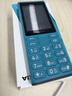 諾基亞（NOKIA）108 4G移動聯通電信廣電全網通 2.4英寸雙卡雙待 直板按鍵學生老人老年人功能機備用手機藍色 曬單實拍圖