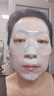 HEXKIN赫詩琴膠原蛋白面膜抗皺童顏水光緊致保濕韓國院線七夕禮物送女友 曬單實拍圖