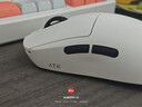 ATK【七夕禮物】蜻蜓A9無線鼠標電競游戲辦公鼠標 三模連接輕量化對稱極簡工學 A9UltraMax2.0白色 曬單實拍圖