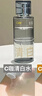 C咖酸酶水290ml*2爽膚水濕敷控油保濕去閉口精華油皮水七夕禮物男女 曬單實拍圖