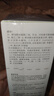 至本特安修護潔面泡氨基酸溫和清潔綿密泡沫慕斯敏感肌洗面奶男女 【凈澈柔和】正裝150ml 曬單實拍圖