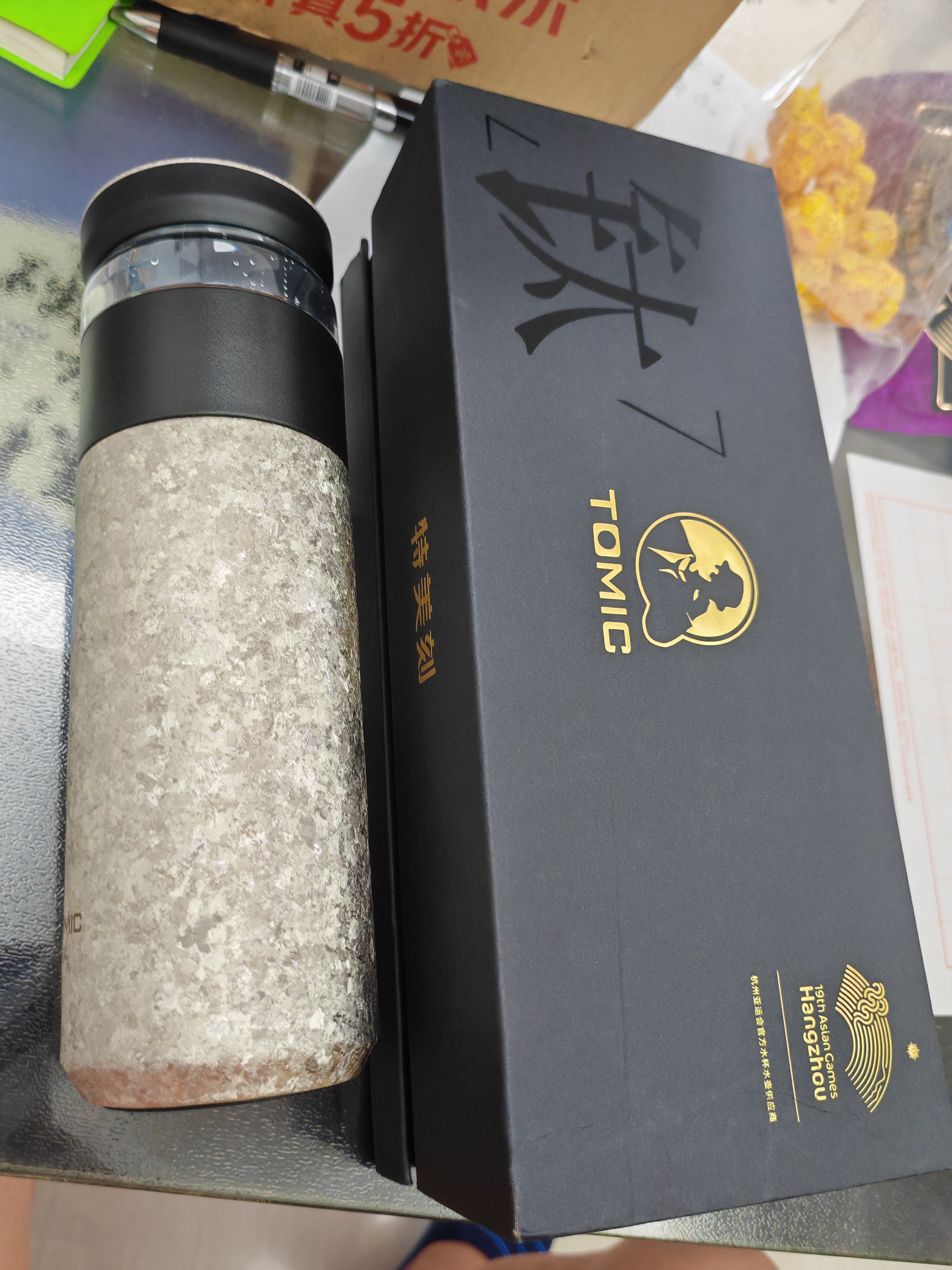 特美刻（TOMIC）保溫杯男士茶水分離杯大容量鈦杯商務茶杯伴手禮定制禮品 皓月銀520ml【內外純鈦+鈦茶隔+尊享禮盒】 曬單實拍圖