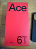 一加Ace 6T【國家補貼】 第五代驍龍8 165Hz超高刷電競屏 學生游戲全網通5G智能手機 OPPO 新品 閃速黑 12GB+256GB（無贈品） 標配版 曬單實拍圖