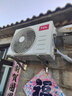 TCL空調(diào)京東聯(lián)名真省電Pro二代大1.5匹新一級(jí)能效 外機(jī)雙排純銅管掛機(jī)KFR-35GW/RT2Eb+B1 曬單實(shí)拍圖