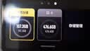 閃迪（SanDisk）512GB TF（MicroSD）內存卡 A2 4K V30 U3 C10 至尊超極速移動存儲卡 讀速200MB/s 寫速140MB/s 曬單實拍圖