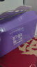 必?fù)P左旋vc美白淡斑精華片美白祛斑玻尿酸補(bǔ)水保濕維C提亮七夕禮物 曬單實(shí)拍圖