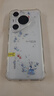華為（HUAWEI） Pura70Pro Pura 70 70Pro+ 70Ultra 二手手機 衛(wèi)星通訊手機華為 華為 Pura70Pro 雪域白 12GB+512GB【極速發(fā)貨】 99新【高電池效 曬單實拍圖