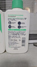 適樂膚（CeraVe）【多膚質洗面奶】氨基酸潔面236ml溫和清潔七夕情人節禮物男女士 曬單實拍圖