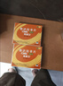【原研進口】希愛力 他達拉非片 5mg*28片/盒 6盒裝 男科用藥 曬單實拍圖