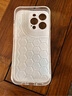 鵬谷 蘋果14手機殼iPhone14pro\/max保護殼創(chuàng)意可愛卡通全包鏡頭防摔硅膠網(wǎng)紅手機套 蘋果14pro【斜紋大象】 曬單實拍圖