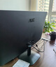 AOC 27英寸 100Hz超頻120Hz IPS HDRMode HDMI 低藍光不閃 三邊微邊 超薄節(jié)能辦公電腦顯示器 27B35H 曬單實拍圖