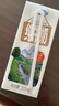 完達山生牛乳純牛奶200ml*24盒 3.2g蛋白 家庭早餐奶學生奶 送禮盒裝 曬單實拍圖