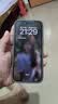 蘋果 iPhone 16 Pro Max（A3297）256GB 黑色鈦金屬 支持移動聯(lián)通電信5G 雙卡雙待手機 99新A+ 曬單實拍圖