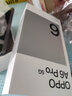 OPPO A6 Pro 12GB+256GB 墨玉黑 耐用新一代 強悍更流暢 7000mAh大電池 IP69防水 5G學生智能手機 曬單實拍圖