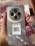 小米（MI）Redmi 14C 8+256 冰川銀 6.88英寸護眼大屏 120Hz高刷 150%大揚聲器【贈話費券】國家補貼 曬單實拍圖