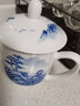 天澤 景德鎮茶杯青花瓷辦公杯陶瓷帶蓋會(huì )議室水杯手繪釉下彩LOGO定制 江山清遠 曬單實(shí)拍圖