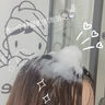 DR.ML二硫化硒洗發(fā)水去屑止癢控油蓬松頭皮毛囊除螨炎洗發(fā)露男女500ml 曬單實拍圖