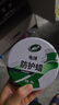 龜牌（Turtle Wax） 車蠟汽車蠟防護(hù)蠟白車蠟去污上光保護(hù)通用新能源特斯拉冰蠟 2.防護(hù)固蠟+毛巾 曬單實(shí)拍圖