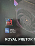 利民（thermalright）Royal Pretor 130 Ultra BLACK 皇家執(zhí)政官 7熱管雙塔回流焊 風冷散熱器 RP130 ULTRA BLACK 曬單實拍圖