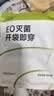 莫代爾5條【醫護級滅菌】女士內褲女100%純棉無痕大碼中腰少女生三角褲 曬單實拍圖
