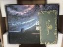 【時光學】央視網出品 暑期閱讀推薦 中國兒童百科全書典藏版 百科通識  通識知識 兒童百科通識 含考點手冊精裝全彩知識成長科普讀物繪本中小學生課外閱讀書籍  小學推薦 一二年級必讀  科普推薦 曬單實拍圖