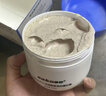 sakose凡士林煙酰胺身體磨砂膏300g去角質提亮保濕清潔搓泥寶浴鹽沐浴露 曬單實拍圖