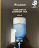 JMsolution【熱銷面膜】補水保濕水光面膜瑩潤蜂膠珍珠面膜男女適用 水光急救面膜 10片/盒 曬單實拍圖