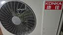 康佳空調京東聯名1匹新一級能效變頻冷暖 超省電30% 外機單排銅管 臥室掛機國家補貼KFR-25GW/N5B10 曬單實拍圖