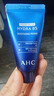 AHC B5玻尿酸水乳潔面護膚品套裝補水保濕護膚品七夕情人節(jié)禮物 曬單實拍圖
