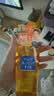 高絲（Kose）深層卸妝油240ml 卸妝液去角質溫和干濕兩用 潔膚油 七夕禮物 曬單實拍圖