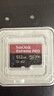 閃迪（SanDisk）512GB TF（MicroSD）內存卡 A2 4K V30 U3 C10 至尊超極速移動存儲卡 讀速200MB/s 寫速140MB/s 曬單實拍圖