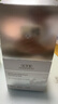 佰草集新七白大白泥面膜泥膜260g+spa潔面啫喱套裝七夕情人節禮物 曬單實拍圖