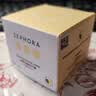 絲芙蘭（SEPHORA） 素顏霜透亮元氣霜煙酰胺面部身體水潤清透懶人霜 50g單瓶【特惠OP】 曬單實拍圖