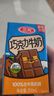 三元巧克力奶整箱250ml*24盒 生牛乳含量80% 整箱送禮【丁禹兮同款】 曬單實拍圖
