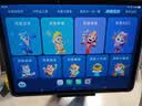 步步高AI學習機S9 新東方寶典課 接入DeepSeek 教材同步練新課標 小學初中高中全科輔導 14.2英寸 8+256G 曬單實拍圖