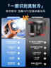 OBB Oh Beautiful Baby掛腰風(fēng)扇制冷空調(diào)小風(fēng)扇大風(fēng)力長續(xù)航便攜戶外隨身工地掛腰風(fēng)扇超大容量可夾掛脖2026新款腰掛風(fēng)扇 曬單實拍圖