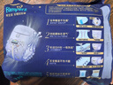 幫寶適整覺王者新安睡拉拉褲XXXL7夏季超薄嬰兒尿不濕紙尿褲mini試用 曬單實拍圖
